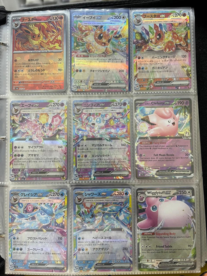 Pokémon Card Blinder Collection – Álbum Único con 514 Cartas Full Art, Holo, V/VSTAR/GX