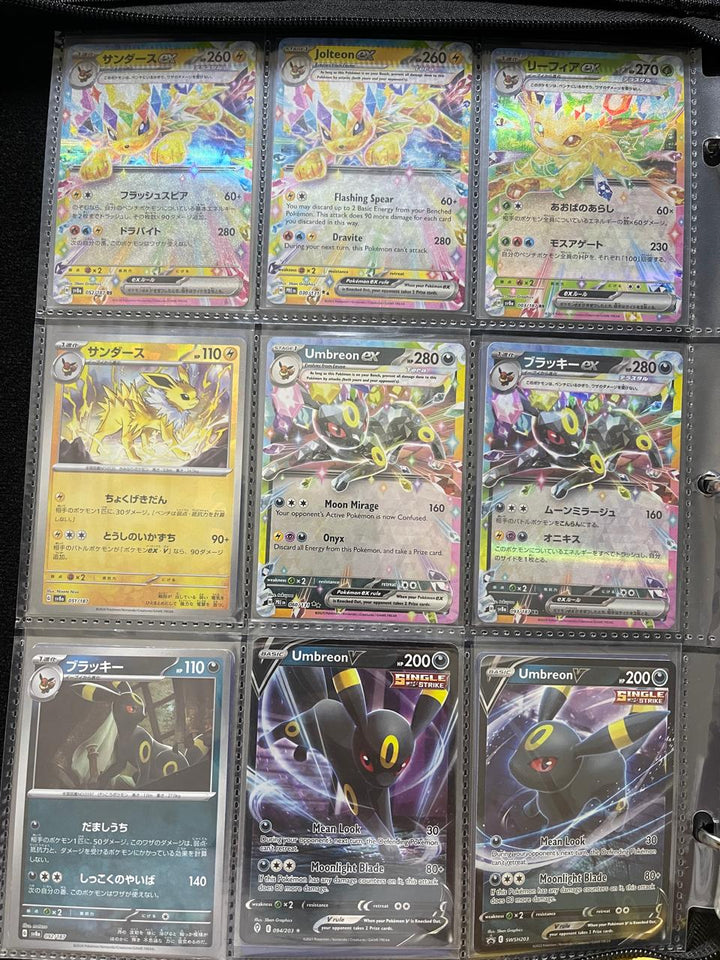 Pokémon Card Blinder Collection – Álbum Único con 514 Cartas Full Art, Holo, V/VSTAR/GX
