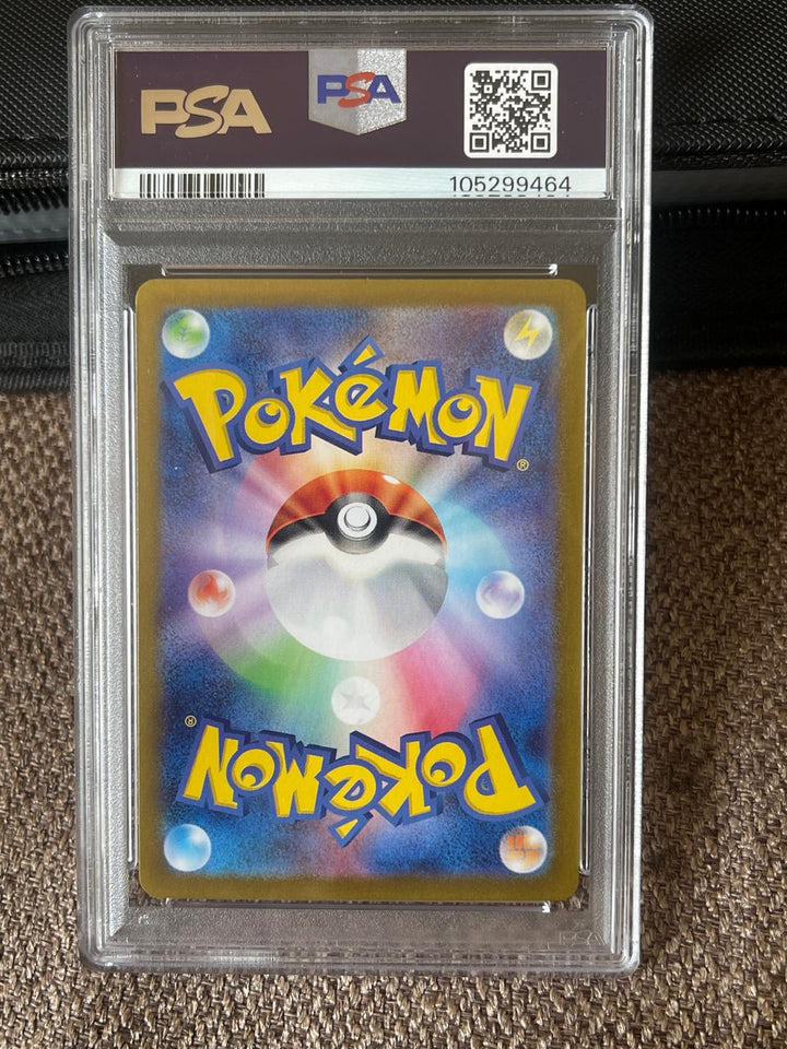 Pokémon Card Blinder Collection – Álbum Único con 514 Cartas Full Art, Holo, V/VSTAR/GX
