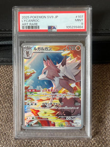 Pokémon Card Blinder Collection – Álbum Único con 514 Cartas Full Art, Holo, V/VSTAR/GX