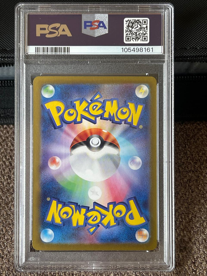 Pokémon Card Blinder Collection – Álbum Único con 514 Cartas Full Art, Holo, V/VSTAR/GX
