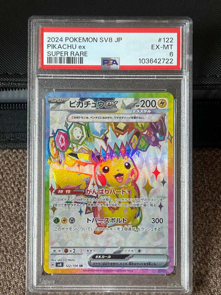 Pokémon Card Blinder Collection – Álbum Único con 514 Cartas Full Art, Holo, V/VSTAR/GX